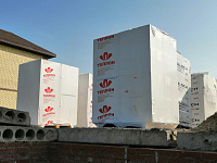 Газобетон ТЕПЛОН D400 B2.0 625х200х250