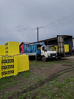 Газобетон ISTKULT D500 B3.5 625x300x250